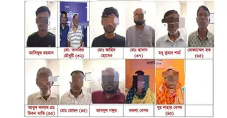 কক্সবাজারে সাজাপ্রাপ্তসহ ১২ পলাতক আসামি গ্রেপ্তার
